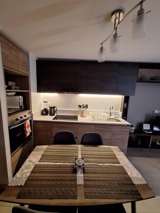 Departamento En